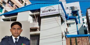 মাইন্ড এইডের পরিচালক ফাতেমা আক্তারের কোন চিকিৎসা সনদ নেই