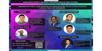 ক্যানসার শনাক্তে সাশ্রয়ী পদ্ধতি উদ্ভাবনে এগিয়ে আসার আহ্বান