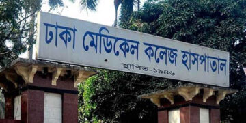 ঢামেকে ১ম করোনা টিকা নেবেন প্রফেসর এবিএম জামাল