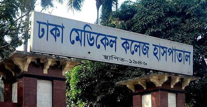 ঢামেকে ১ম করোনা টিকা নেবেন প্রফেসর এবিএম জামাল