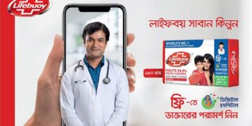 ১০ লাখ মিনিট ফ্রি ‘ডক্টর কন্সালটেশন’ দেবে লাইফবয়