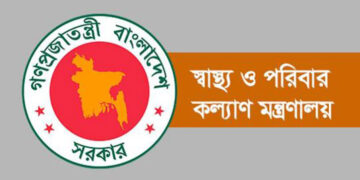 আবারো করোনা সংক্রমণ বাড়ায় ৫টি হাসপাতালকে প্রস্তুতির নির্দেশ