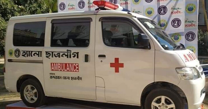 বান্দরবানবাসীর সেবায় অ্যাম্বুলেন্স ‘হ্যালো ছাত্রলীগ’