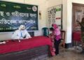 বান্দরবানে বিনামূল্যে চিকিৎসা সহায়তা প্রদান সেনাবাহিনীর
