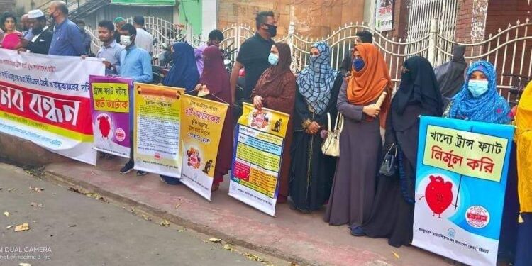 ট্রান্সফ্যাট নিয়ন্ত্রণে বিধিমালা তৈরি ও বাস্তবায়নের দাবি