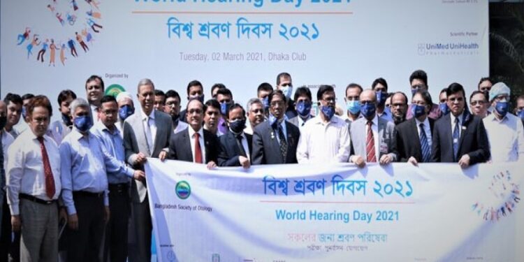 বিশ্ব শ্রবণ দিবস: প্রায় ৩০ লাখ শ্রবণপ্রতিবন্ধী মানুষ আছেন বাংলাদেশে