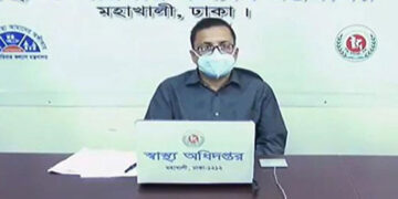 মহাপরিচালকসহ করোনায় আক্রান্ত স্বাস্থ্য অধিদপ্তরের কর্মকর্তা-কর্মচারী
