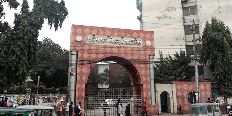 এফসিপিএস মেডিসিন ২য় পর্বের মক টেস্ট ১ ডিসেম্বর