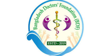 নিবন্ধন পেলো চিকিৎসকদের সংগঠন বিডিএফ