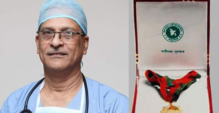 স্বাধীনতা পদকে ভূষিত মানবিক চিকিৎসক অধ্যাপক ডা. আমজাদ