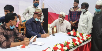 বাবার মৃত্যুবার্ষিকীতে বিনামূল্যে চিকিৎসা সেবা
