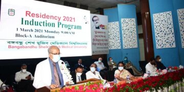 রোগীরা অবহেলিত হলে বঙ্গবন্ধুর আত্মা কষ্ট পাবে: ডা. কনক কান্তি