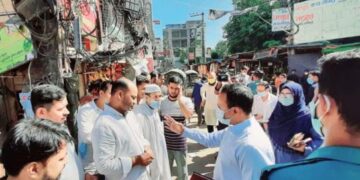 মুখে মাস্ক না থাকাই চট্টগ্রামে জরিমানা ১৬ জনের