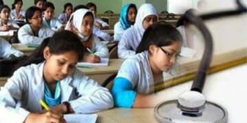ঢাবির প্রথম প্রফের পরীক্ষা ২ জানুয়ারি