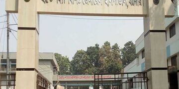 কিশোরী বধূর পেটে ‘বিরল টিউমার’
