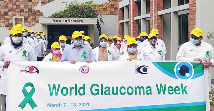 মারাত্মক দৃষ্টিনাশী রোগ গ্লুকোমা: ডা. রবিউল