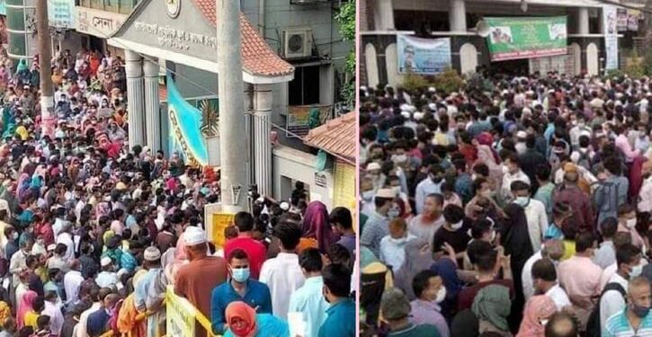 মেডিক্যাল ভর্তি পরীক্ষা: স্বাস্থ্যবিধি মানা হয়েছে হলে কিন্তু কেন্দ্রের বাইরে নয়