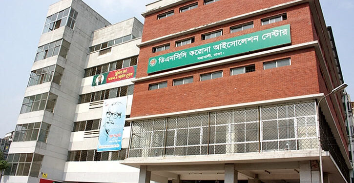 সেনাবাহিনীর তত্ত্বাবধানে দেশের সবচেয়ে বড় কোভিড বিশেষায়িত হাসপাতাল