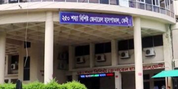 ফেনী জেনারেল হাসপাতালে আইসিইউ তালাবদ্ধ !