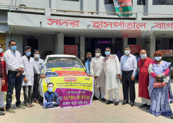 “এ নম্বরে ফোন করি, ডাক্তার যাবে রোগীর বাড়ি”