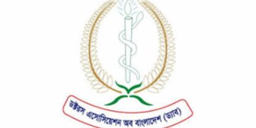 করোনা : ড্যাবের হটলাইন চালু, বাইরে না যাওয়ার পরামর্শ