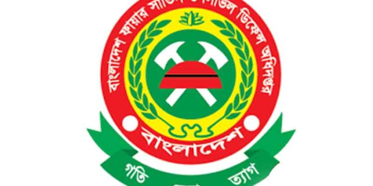 ফায়ার সার্ভিসের নতুন নম্বর