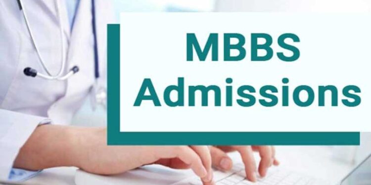 এমবিবিএস ও ডেন্টালে ভর্তি পরীক্ষার তারিখ ১ ও ২২ এপ্রিল