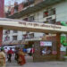 হাসপাতালের ঠিকানা ও ফোন নম্বর