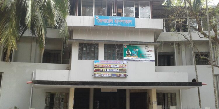রাঙ্গামাটি জেলার বিভিন্ন হাসপাতাল এর ঠিকানা
