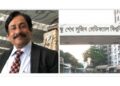 থ্যালাসেমিয়া প্রতিরোধে কাউন্সেলিং ও বিয়ের আগে রক্ত পরীক্ষা জরুরি