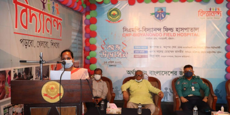 চট্টগ্রামে বিদ্যানন্দের ফিল্ড হাসপাতাল চালু