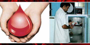 রক্তের প্রয়োজন হলে ফোন করুন