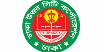 ২৪ ঘণ্টা টেলিমেডিসিন সেবা দেবে ডিএনসিসির ৫ নগর মাতৃসদন