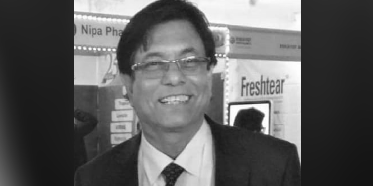 অধ্যাপক ডা. ফজলুল হক আর নেই