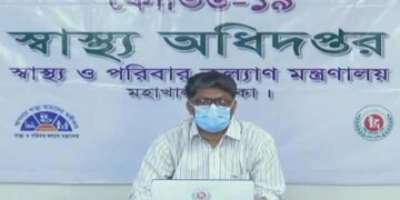 নতুন ধরন ও মিউটেশনে সংক্রমণ ছড়াচ্ছে