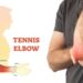 কনুইয়ে ব্যথা টেনিস এলবো