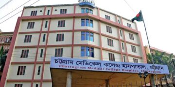 অধ্যাপক হিসেবে পদোন্নতি পেলেন চমেকের তিন বিশেষজ্ঞ চিকিৎসক