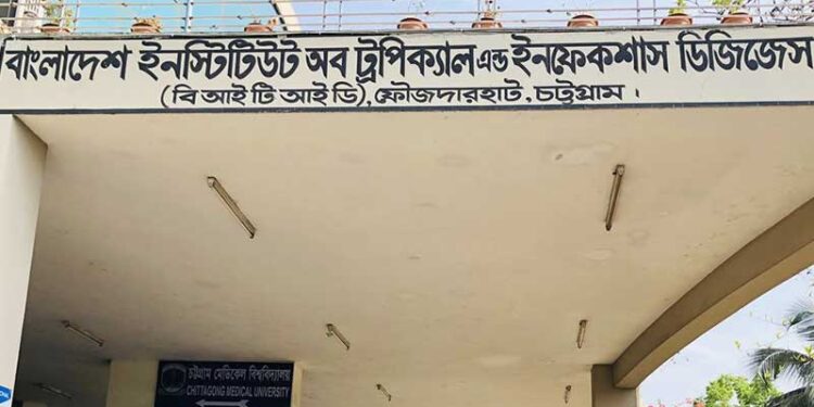 বিআইটিআইডিতে বসছে ৫ আইসিইউসহ অক্সিজেন প্লান্ট
