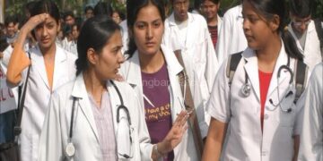 মেডিকেল ভর্তি পরীক্ষার ফল প্রকাশ, পাশের হার ৩৯.৮৬
