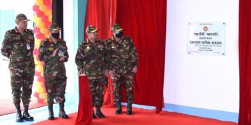 সেনাবাহিনীর ওষুধ কোম্পানি ‘আর্মি ফার্মা লিমিটেড’