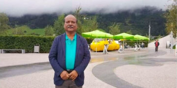 আরএমইউ’র নতুন ভিসি অধ্যাপক মোশতাক হোসেন