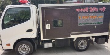 তথ্যমন্ত্রীর বদান্যতায় লাশবাহী ফ্রিজার ভ্যান পেলো রাঙ্গুনিয়াবাসী
