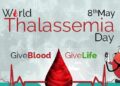 বিশ্ব থ্যালাসেমিয়া দিবস আজ