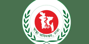 ২১ হাজার করোনা শয্যার ১৯ হাজারই ফাঁকা রয়েছে : স্বাস্থ্য অধিদফতর