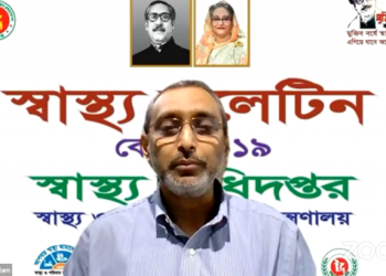 দ্বিতীয় ডোজে অ্যাস্ট্রাজেনেকার টিকা ছাড়া অন্যটি নেয়া যাবেনা