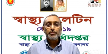 দ্বিতীয় ডোজে অ্যাস্ট্রাজেনেকার টিকা ছাড়া অন্যটি নেয়া যাবেনা