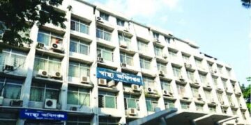 ব্ল্যাক ফাঙ্গাস নিয়ে প্রতিটি জেলায় স্বাস্থ্য অধিদফতরের সতর্কবার্তা