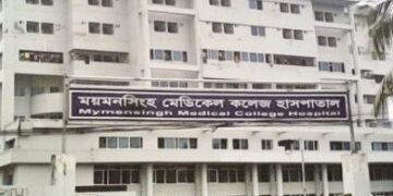 ময়মনসিংহ মেডিক্যালের করোনা আইসিইউ নিয়ে তদন্ত কমিটি