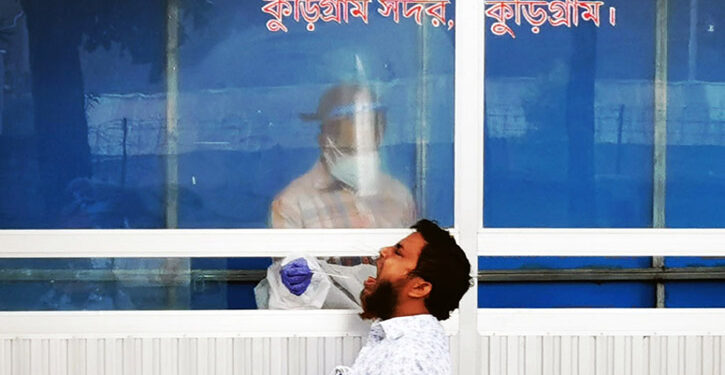 কুড়িগ্রামে ৩০ মিনিটেই করোনা টেস্টের ফলাফল