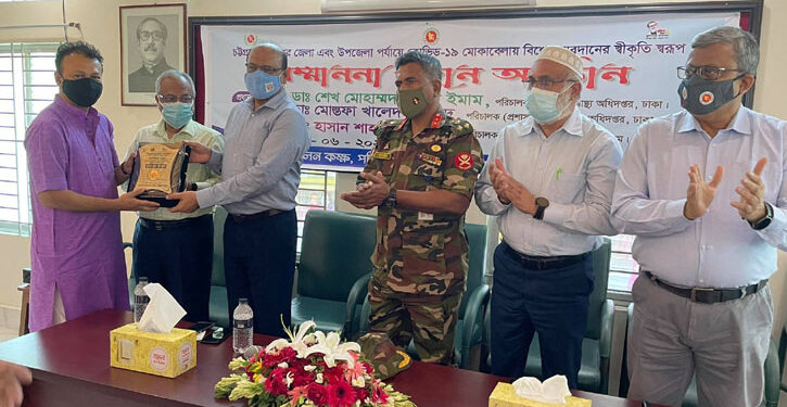 বিশেষ সম্মাননা পেলেন চট্টগ্রামের ৩২ করোনাযোদ্ধা